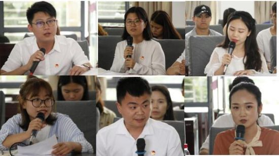 广西师范大学召开“学习习近平总书记重要讲话，争做新时代青年马克思主义者，助力双一流大学建设”青年大学习五四主题团日活动