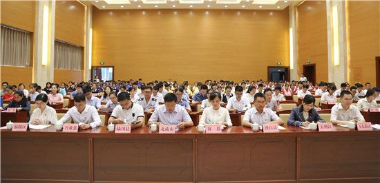 玉林各界青年纪念“五四”运动99周年暨建团96周年会议召开