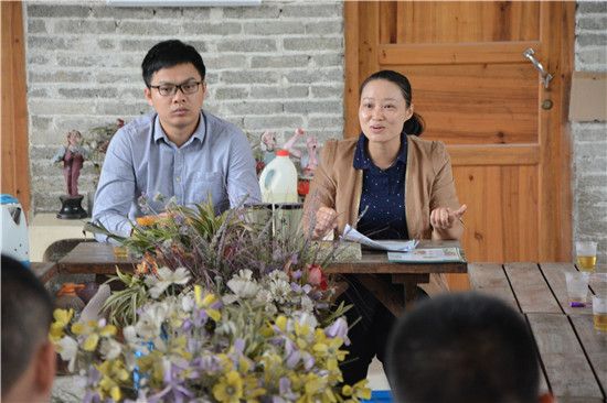 兴业县第二期青年创新创业论坛举办