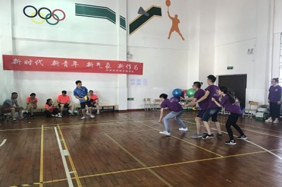 不忘初心跟党走 同心谱写新时代 —秀峰区工会、团秀峰区委联合举办2018年秀峰区职工运动会