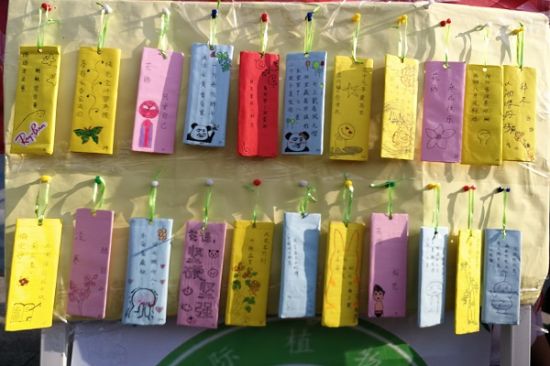 广西师范大学生命科学学院举办国际植物日科普主题展览活动