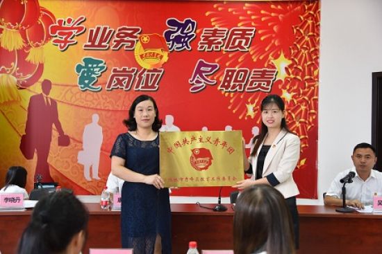 加强团教合作秀峰区教育团工委正式成立