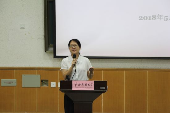 广西民族大学信工学院召开第五届团委、学生会委员竞选大会