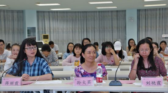 广西民族大学2018年“精彩旅游人”导游风采大赛圆满落幕