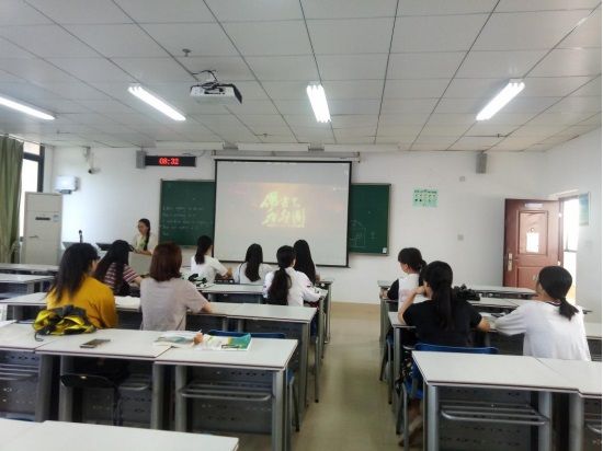 【红五月之主题教育实践】广西民族大学外国语学院本科生第一党支部观看教育影片《厉害了，我的国》