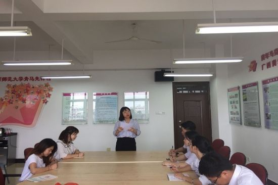 广西师范大学研究生支教团举行综合能力提升培训