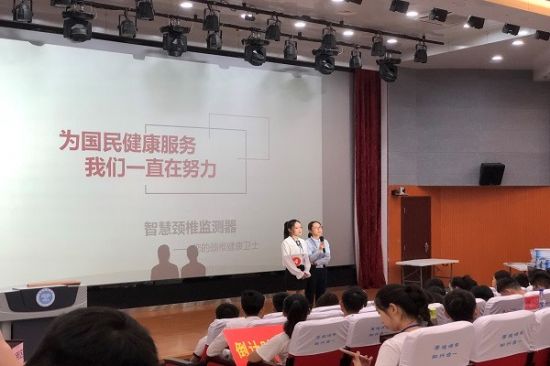 广西师范大学在2018年“创青春”启迪控股广西大学生创业大赛中再创佳绩