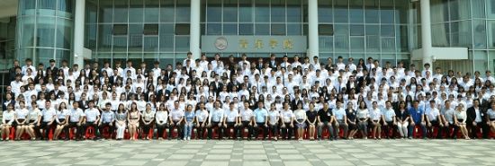 广西师范大学第二十九次学生代表大会顺利召开