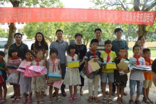 关爱留守儿童助成长，健康教育宣讲在行动 ---北海市卫生计生委团委开展“六一”儿童节慰问活动