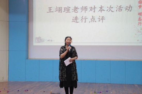 广西师范大学举行第十六届“志强之星”总评选活动