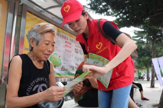 节能低碳  助力创城  青年先行 ——北海青年开展2018年全国节能宣传周暨创城宣传活动