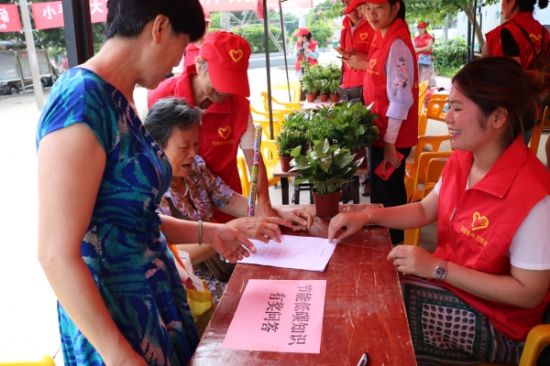 节能低碳  助力创城  青年先行 ——北海青年开展2018年全国节能宣传周暨创城宣传活动