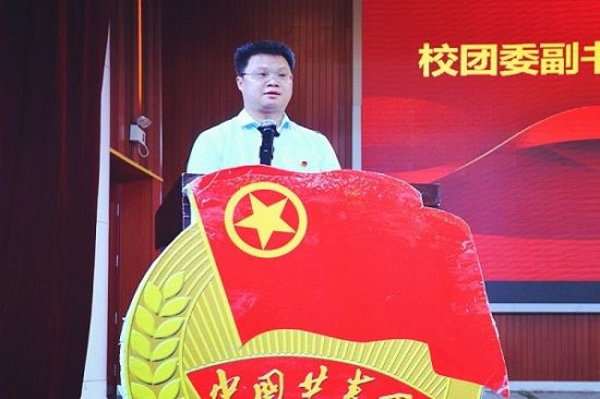 广西师范大学第二十一次研究生代表大会顺利召开