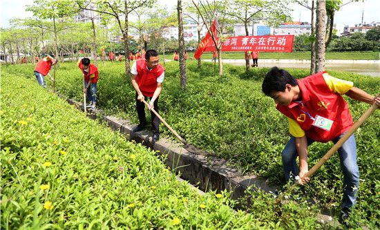共青团玉林市委员会启动“保护母亲河·争当河小青” 志愿服务行动
