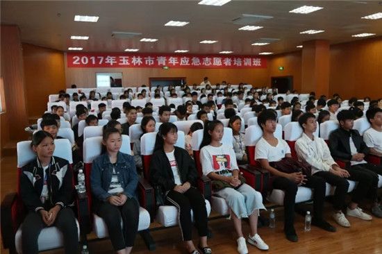 共青团玉林市委常态化开展防灾减灾青年志愿服务活动