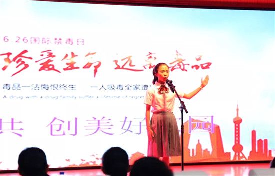 “健康人生  绿色无毒”玉林青少年禁毒演讲比赛举行