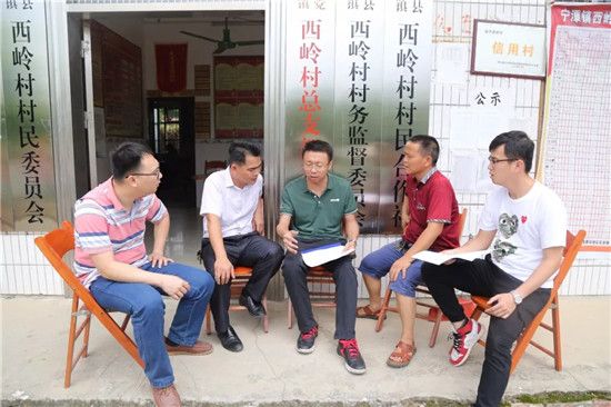 共青团玉林市委员会到帮扶贫困村开展“保护母亲河·争当河小青” 志愿服务活动