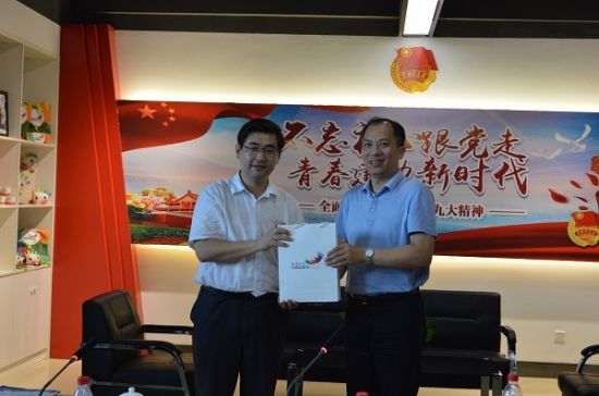 共青团中央学校部副部长廉思到广西师范大学调研共青团工作