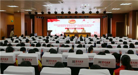 共青团玉林市委员会启动“保护母亲河·争当河小青” 志愿服务行动