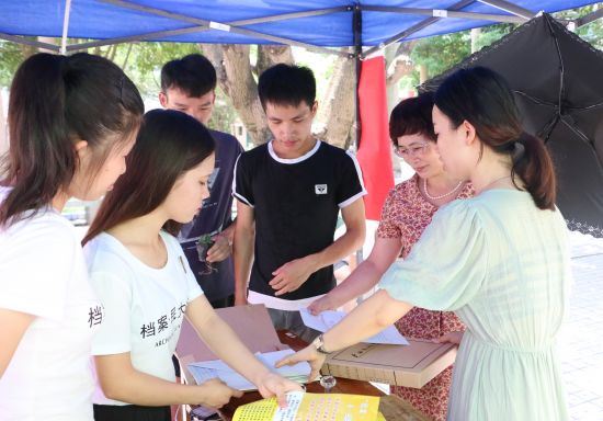 广西民族大学管理学院第二届“6·9国际档案日”成功开展