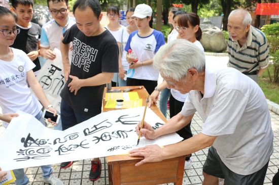 广西民族大学管理学院第二届“6·9国际档案日”成功开展