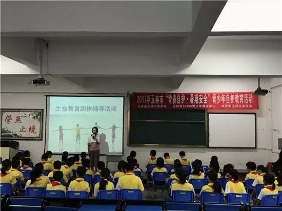 共青团玉林市委常态化开展防灾减灾青年志愿服务活动