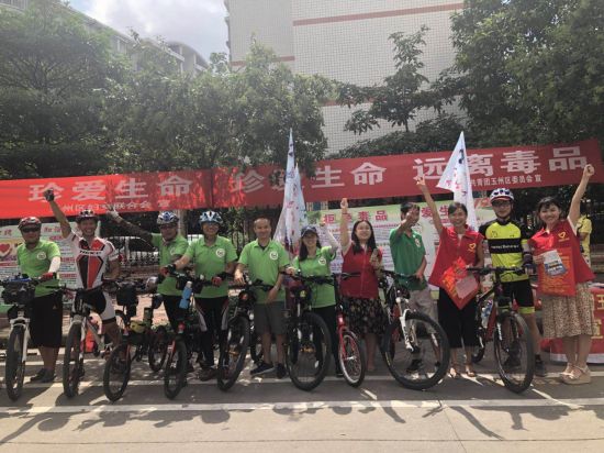 珍爱生命,拒绝毒品|玉州区团委开展“6.26”国际禁毒日宣传活动