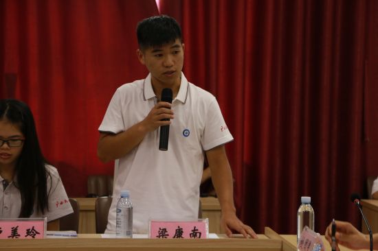 广西民族大学举行2018年西部计划志愿者欢送