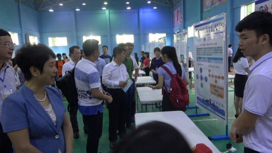 广西民族大学在2018年“创青春”启迪控股广西大学生创业大赛中荣获佳绩