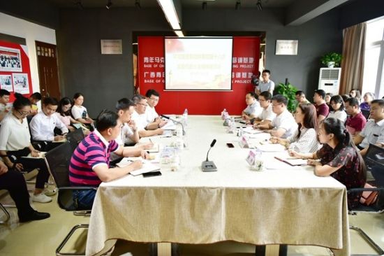 【团的十八大】广西师范大学召开学习宣传贯彻共青团第十八次全国代表大会精神座谈会