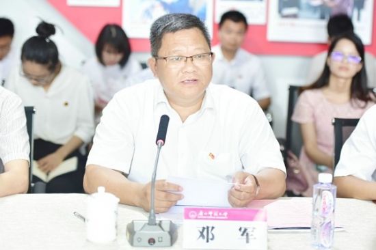 【团的十八大】广西师范大学召开学习宣传贯彻共青团第十八次全国代表大会精神座谈会