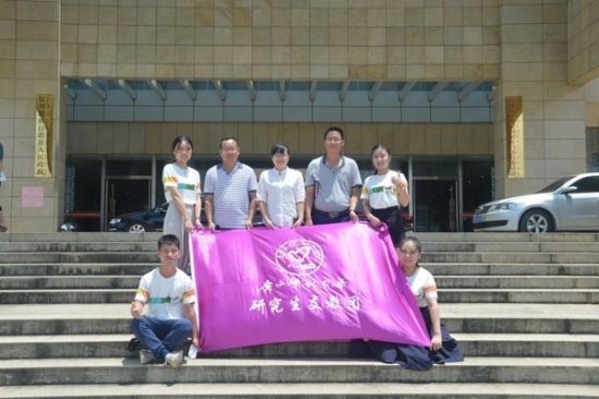 广西师大研支团：青春研支行，难忘富川情