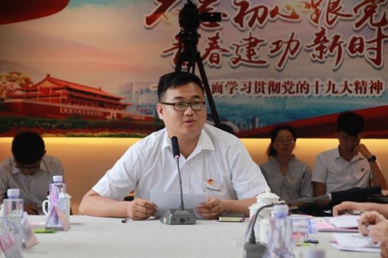 【团的十八大】广西师范大学召开学习宣传贯彻共青团第十八次全国代表大会精神座谈会