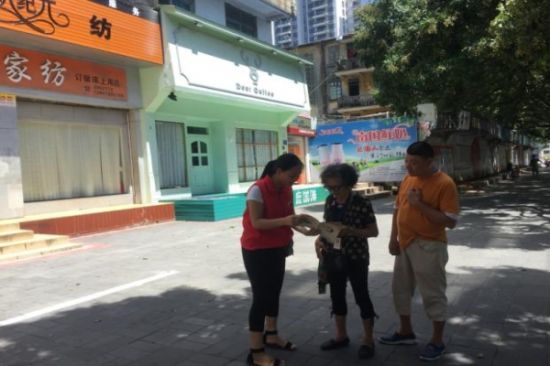 北海市中医医院团委开展“迎60大庆  展文明风采——做文明守礼广西人”主题活动