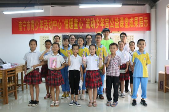 情暖童心|隆安县流动少年宫公益课堂成果展示