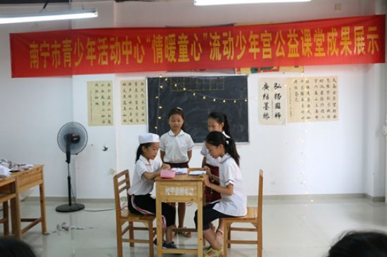 情暖童心|隆安县流动少年宫公益课堂成果展示