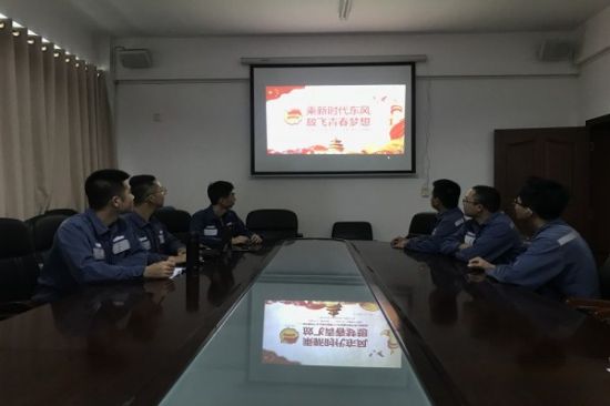 北海供电局团委开展共青团第十八次代表大会精神大学习