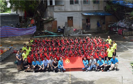 有爱相伴·圆梦六一