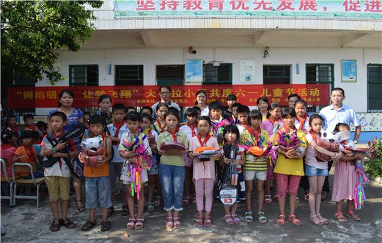 欢乐和谐庆六一    激情飞扬献爱心