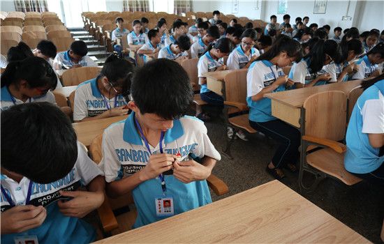 岑溪市三堡中学2018年“青春担当永跟党走” 入团宣誓大会