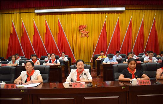 高举星星火炬跟党走 坚持立德树人谱华章