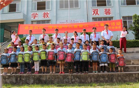 岑溪筋竹收费站团支部开展“情系留守儿童暨六一儿童节”活动