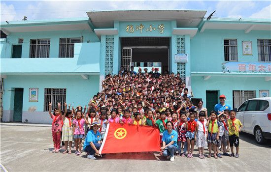 悦动童年  欢庆六一