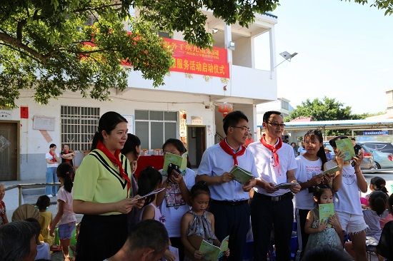 倾爱﹒践行团队于罗城儿童家园开展志愿服务活动启动仪式