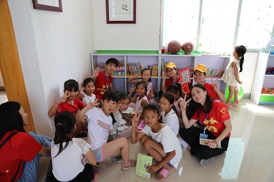 倾爱﹒践行团队于罗城儿童家园开展志愿服务活动启动仪式