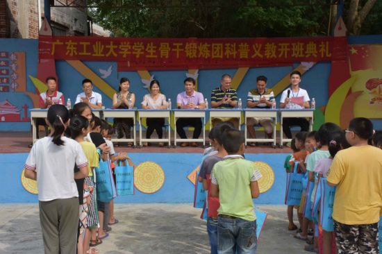 情暖童心，精准筑梦