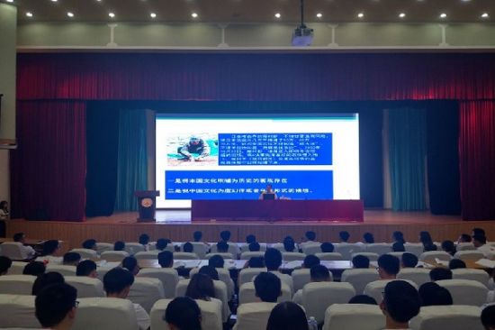 2017年广西青马工程培训班结业暨2018年广西青马工程培训班开班式在广西师范大学举行