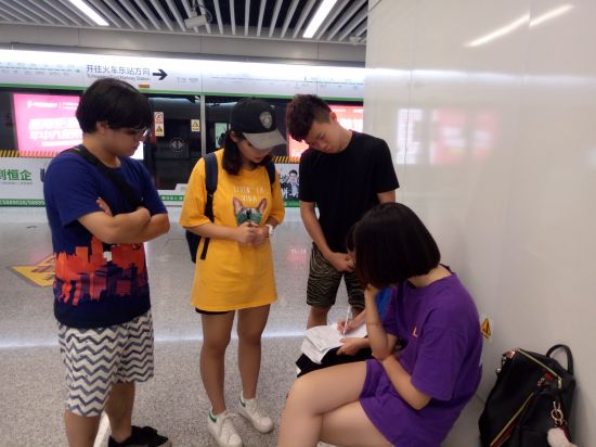 【暑期社会实践】广西民族大学化工学院2016级及2017级环境工程团支部开展“环境发展助力美丽武鸣”社会实践活动