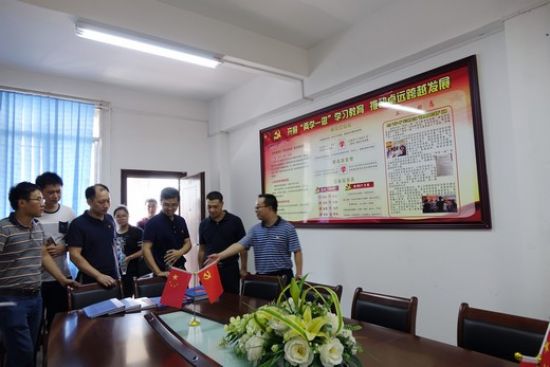 青年大学习·筑梦新时代｜象山区团委开展青年创业创新沙龙活动