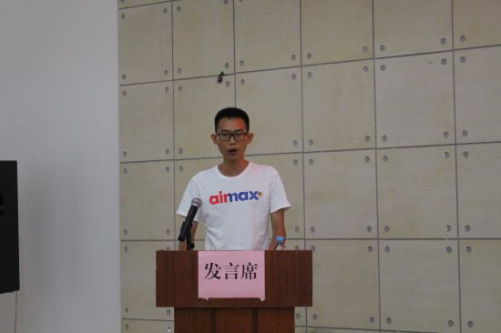 团市委召开2018年全市共青团年中工作会议